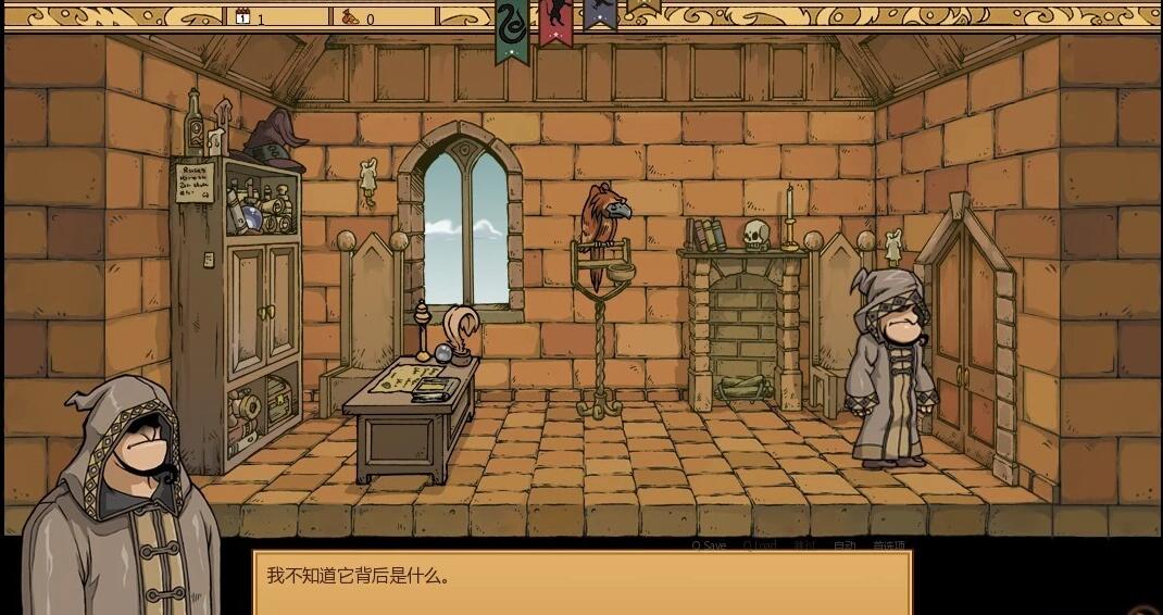【2D/欧美SLG/动态】赫敏:巫师教育(银版)v1.48官中版(PC