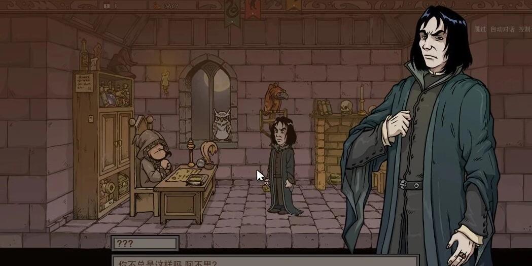 【2D/欧美SLG/动态】赫敏:巫师教育(银版)v1.48官中版(PC